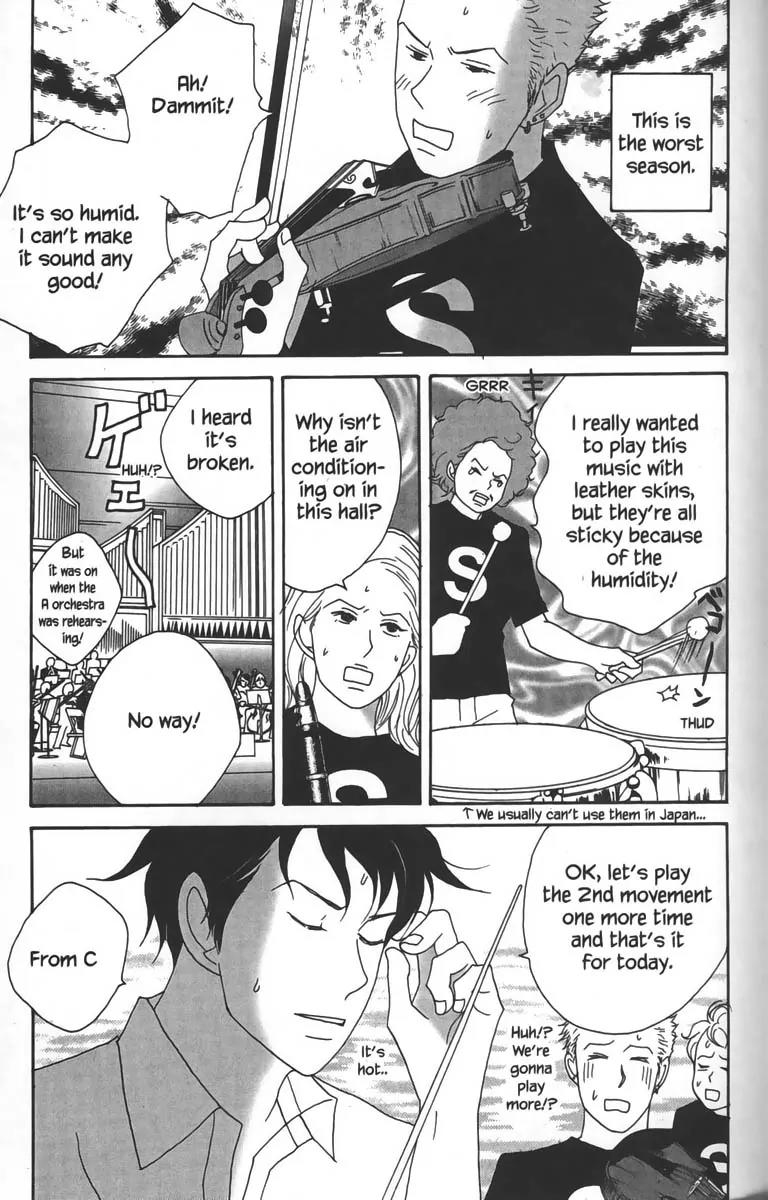 Nodame Cantabile Chapter 19 page 16 - Chapter 19