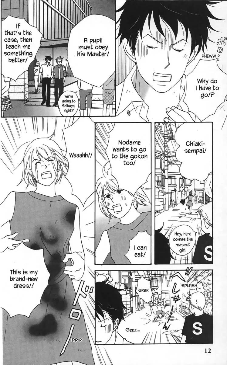 Nodame Cantabile Chapter 19 page 19 - Chapter 19