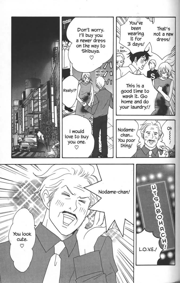 Nodame Cantabile Chapter 19 page 20 - Chapter 19