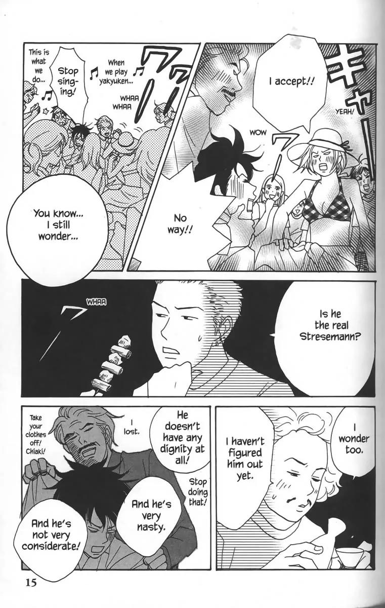 Nodame Cantabile Chapter 19 page 22 - Chapter 19