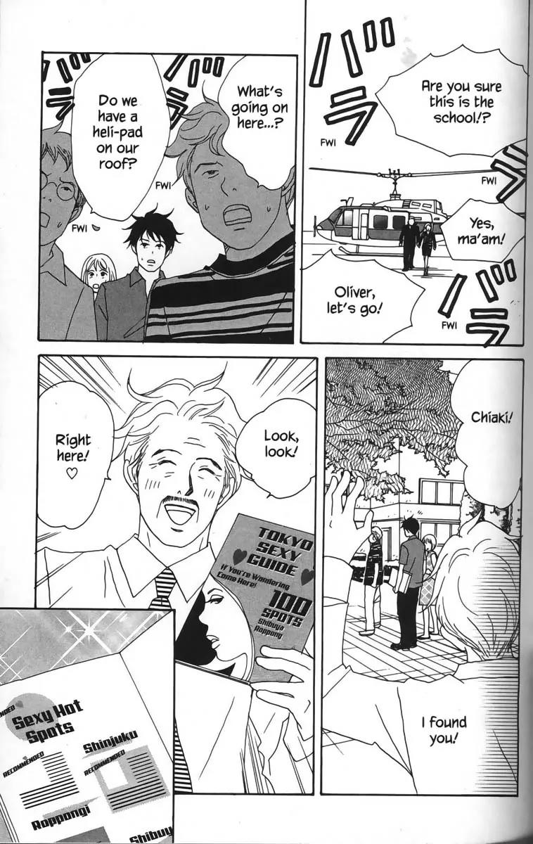 Nodame Cantabile Chapter 19 page 30 - Chapter 19