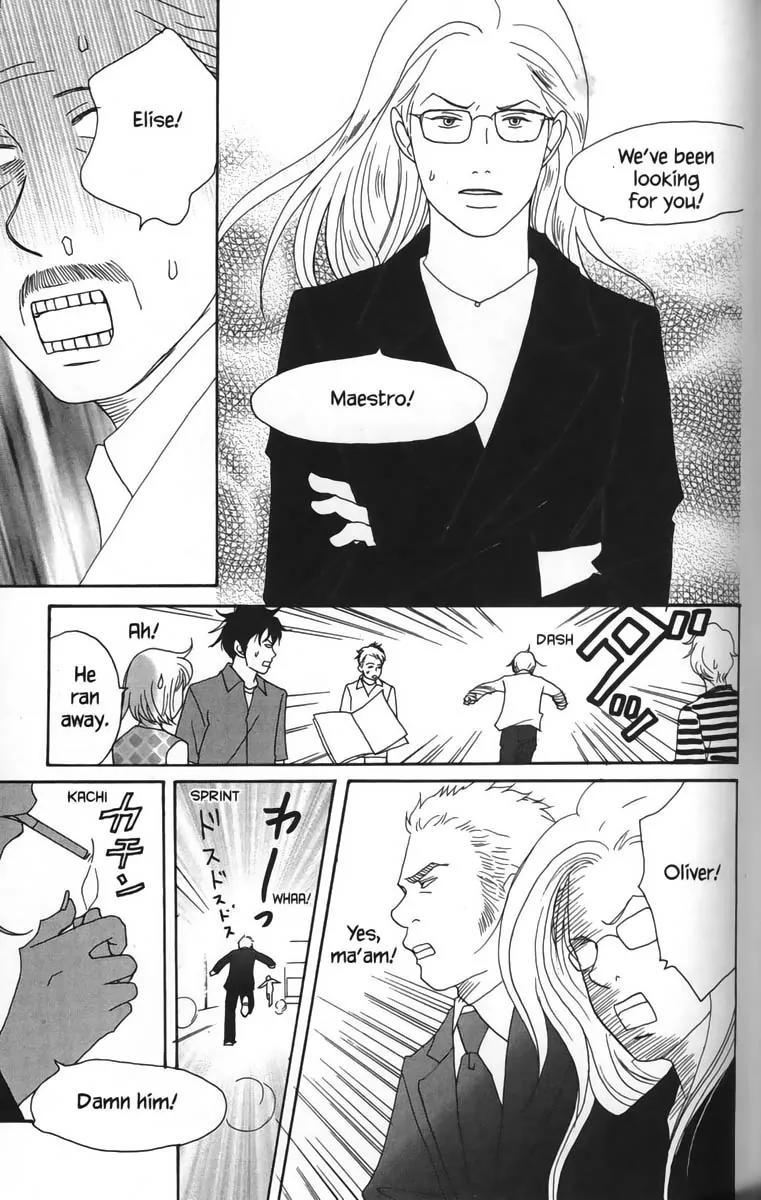 Nodame Cantabile Chapter 19 page 32 - Chapter 19
