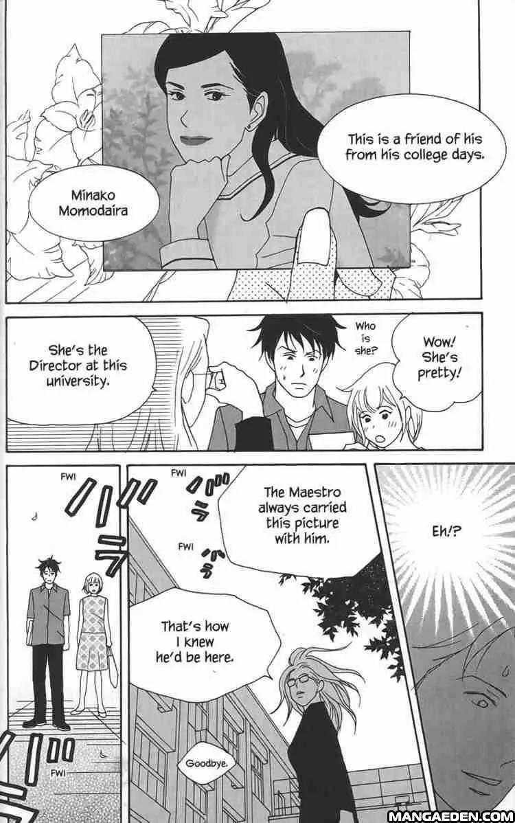 Nodame Cantabile Chapter 19 page 35 - Chapter 19