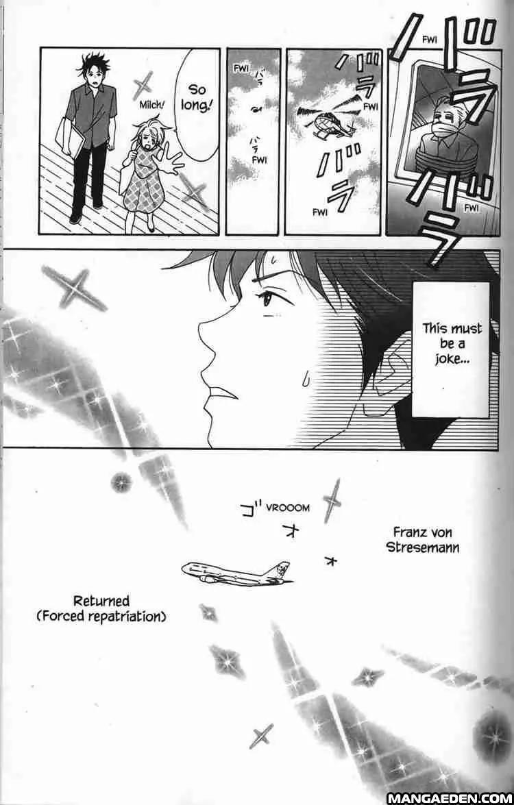 Nodame Cantabile Chapter 19 page 36 - Chapter 19
