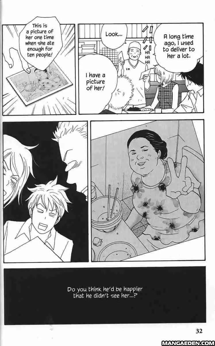Nodame Cantabile Chapter 19 page 39 - Chapter 19