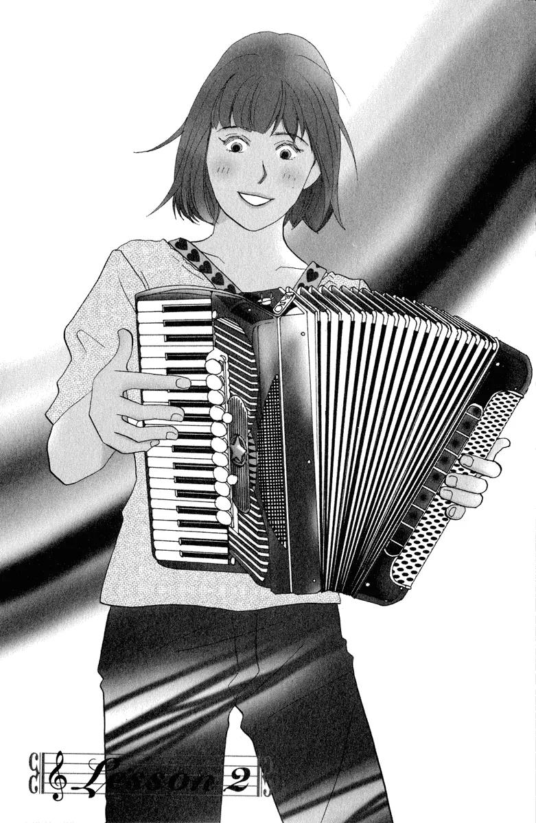 Nodame Cantabile Chapter 2 page 1 - Chapter 2