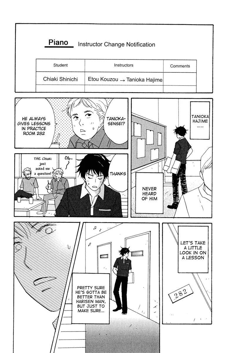 Nodame Cantabile Chapter 2 page 10 - Chapter 2