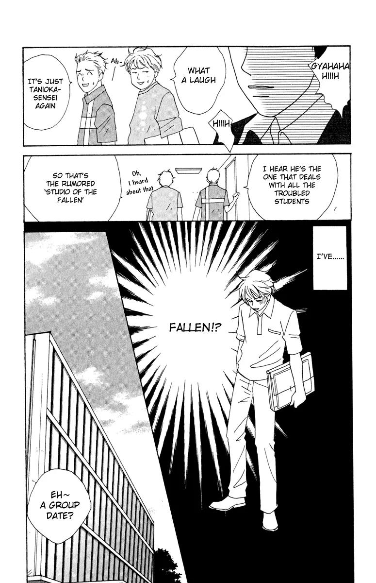 Nodame Cantabile Chapter 2 page 13 - Chapter 2