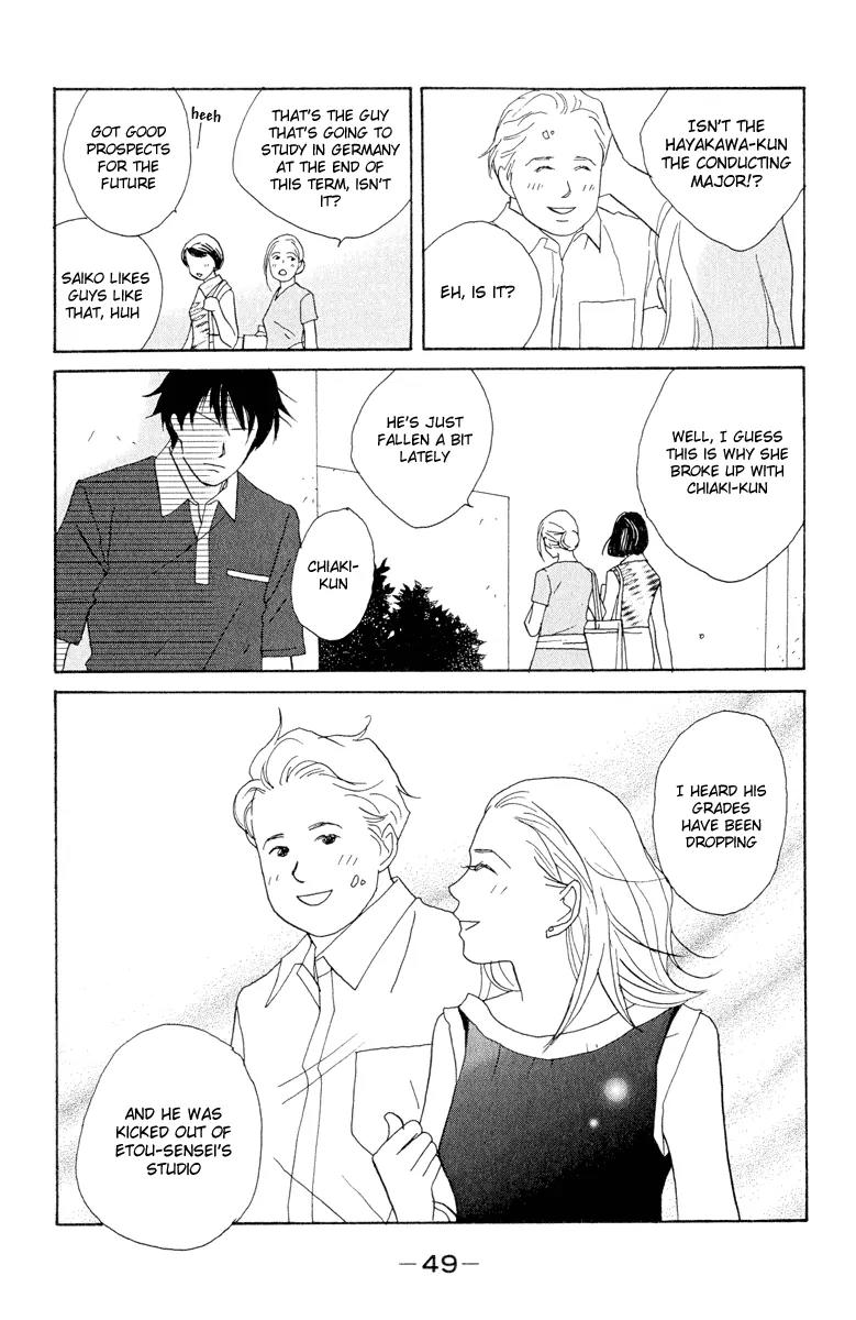 Nodame Cantabile Chapter 2 page 15 - Chapter 2