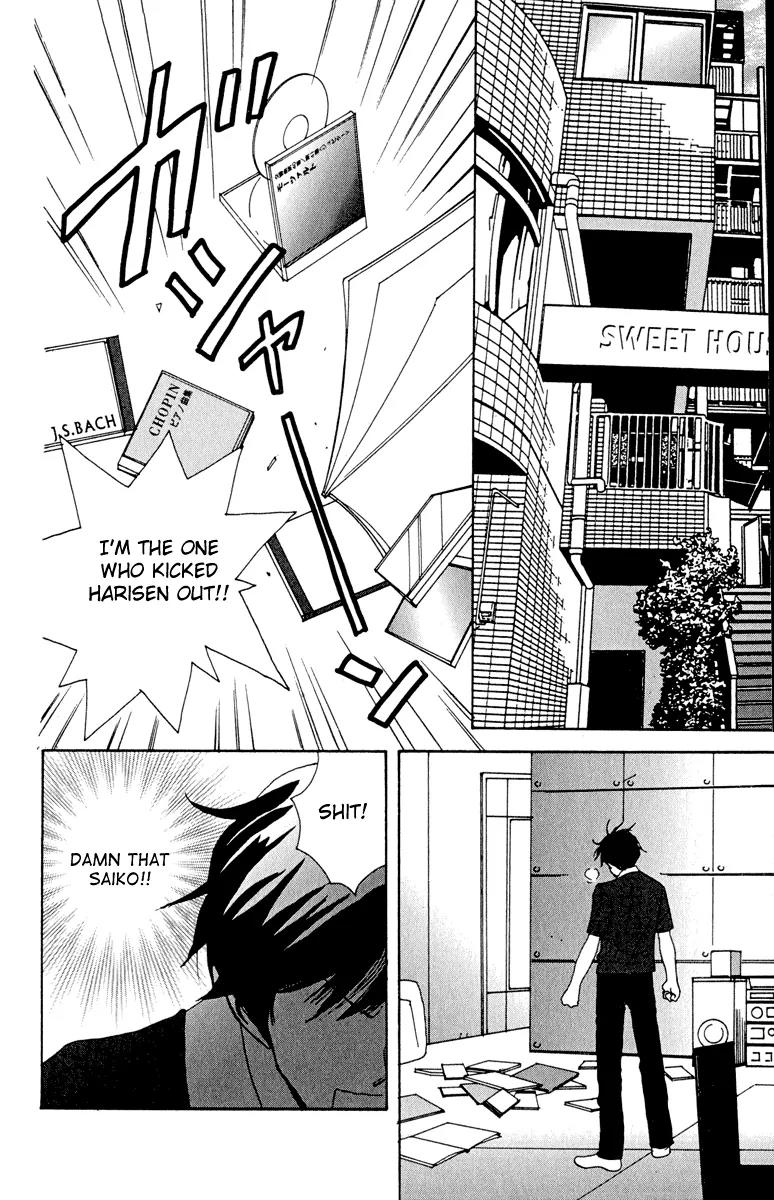 Nodame Cantabile Chapter 2 page 16 - Chapter 2