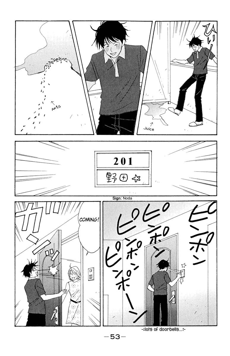 Nodame Cantabile Chapter 2 page 19 - Chapter 2