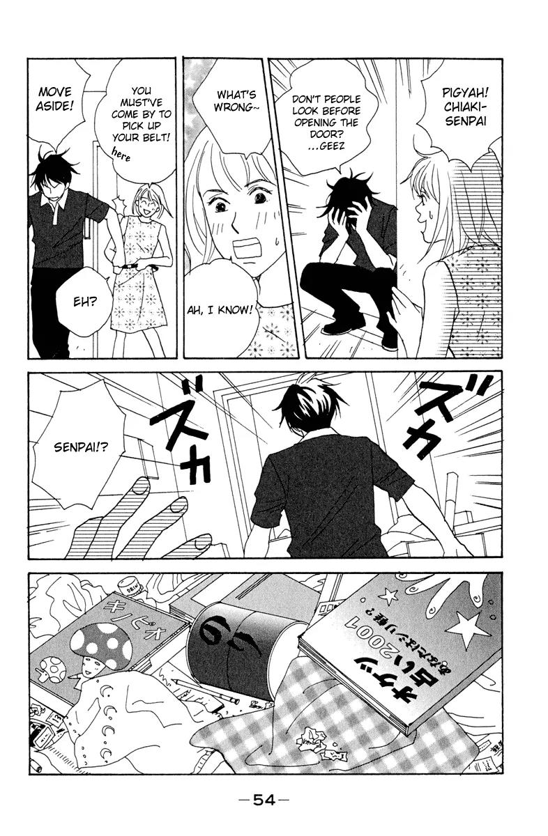 Nodame Cantabile Chapter 2 page 20 - Chapter 2