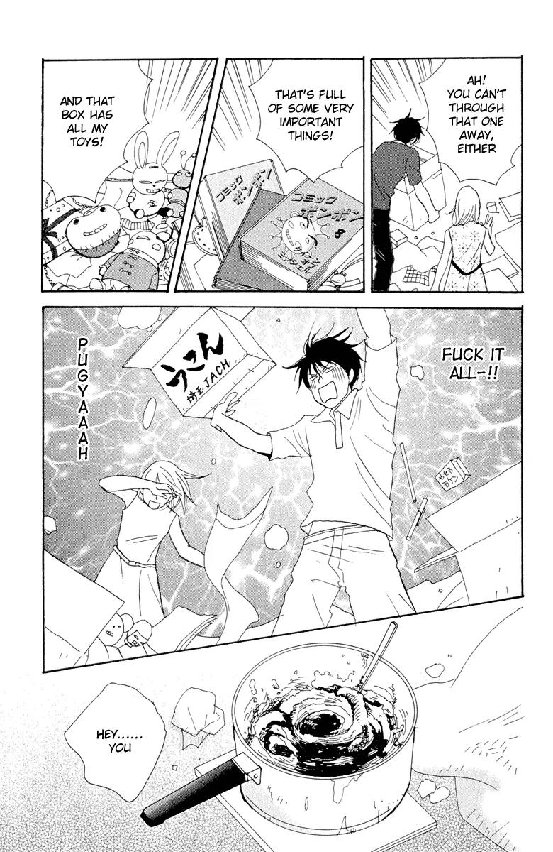 Nodame Cantabile Chapter 2 page 23 - Chapter 2
