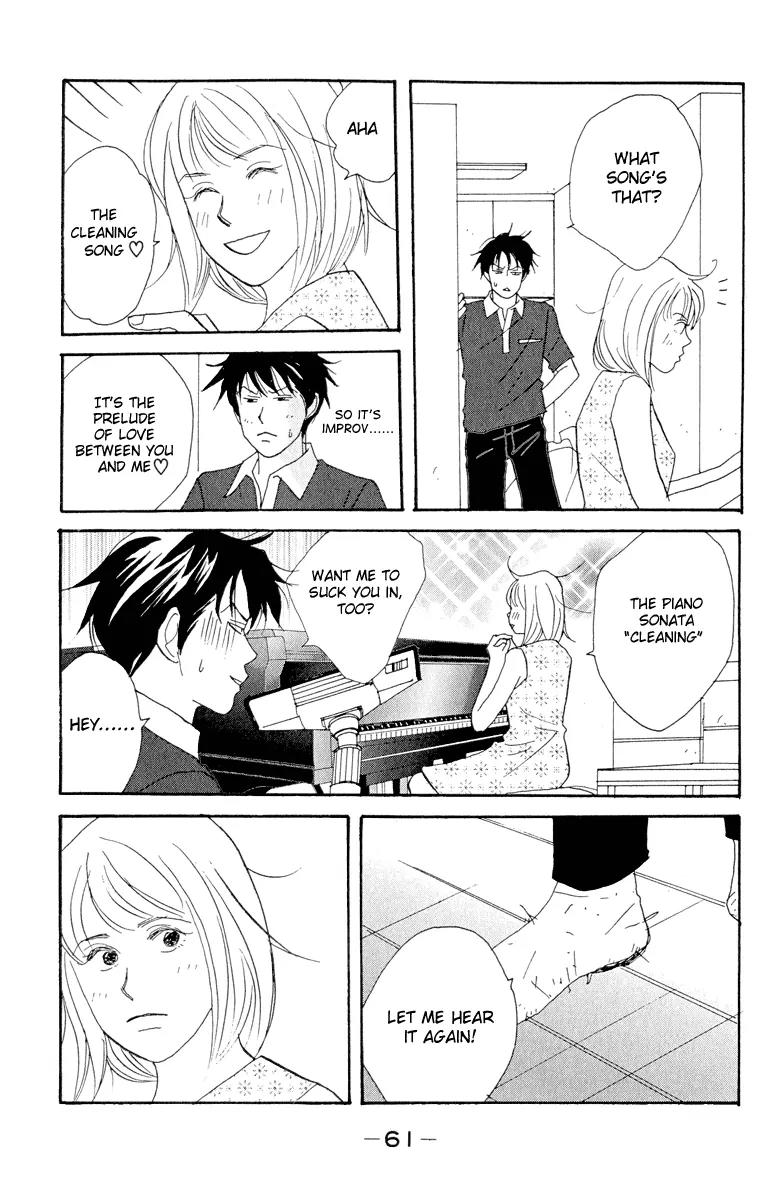 Nodame Cantabile Chapter 2 page 27 - Chapter 2