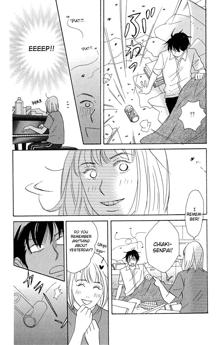 Nodame Cantabile Chapter 2 page 4 - Chapter 2