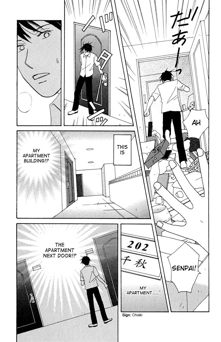 Nodame Cantabile Chapter 2 page 5 - Chapter 2