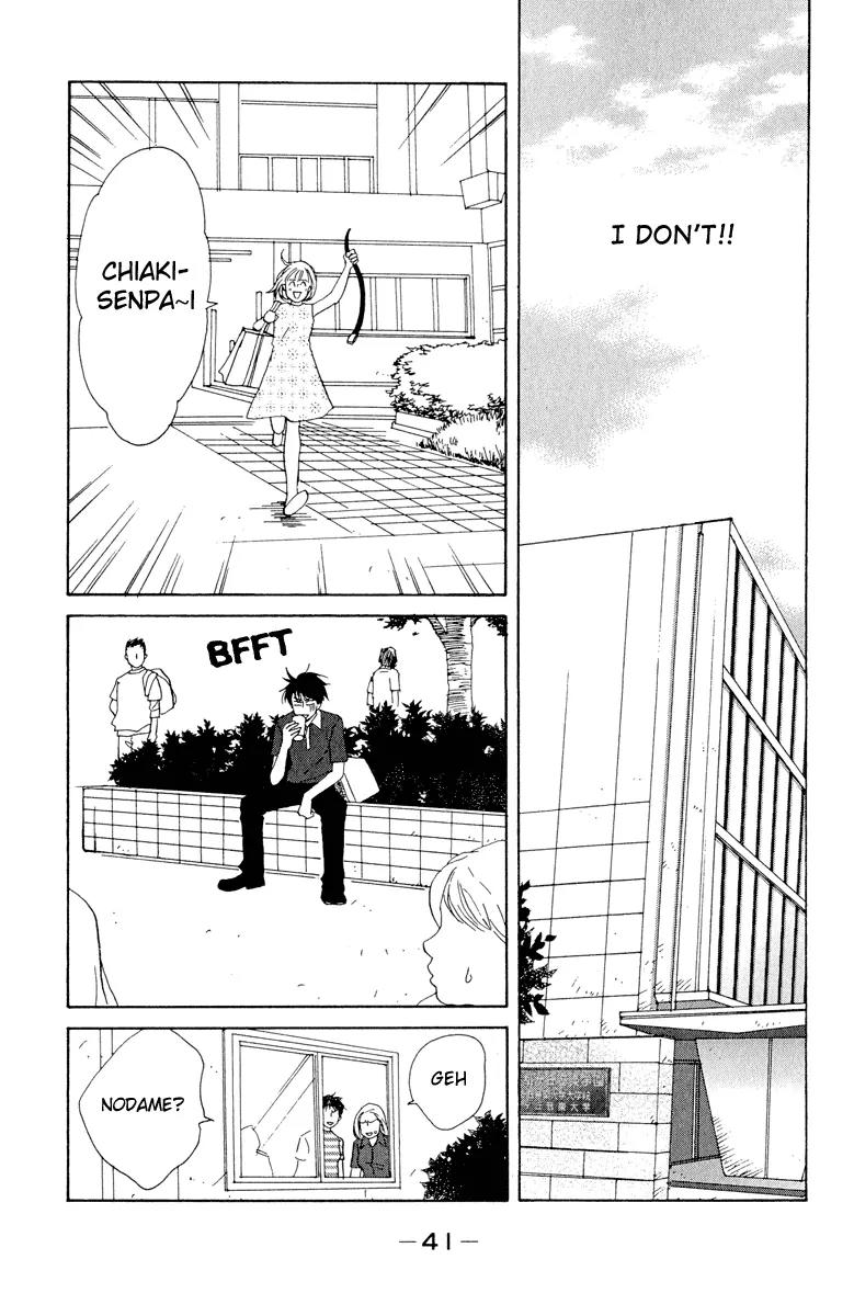 Nodame Cantabile Chapter 2 page 7 - Chapter 2