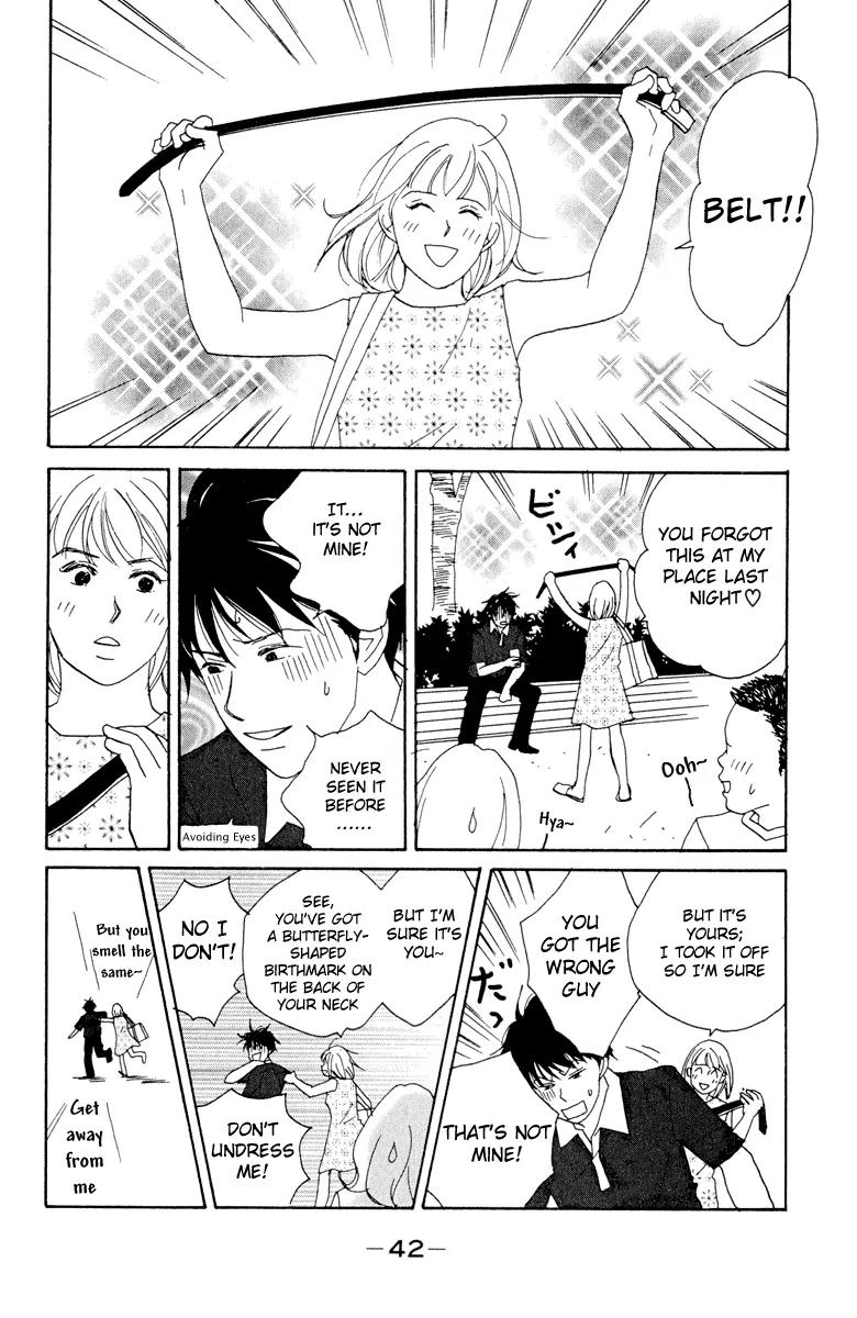 Nodame Cantabile Chapter 2 page 8 - Chapter 2