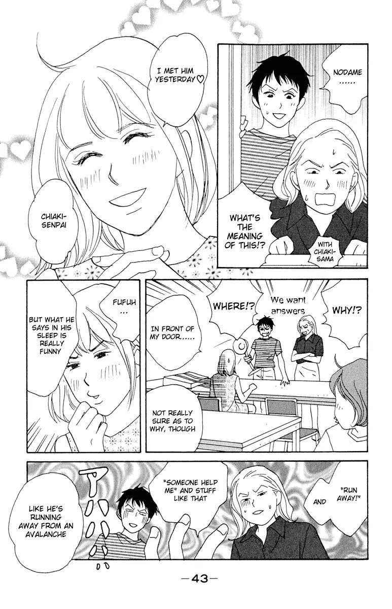 Nodame Cantabile Chapter 2 page 9 - Chapter 2