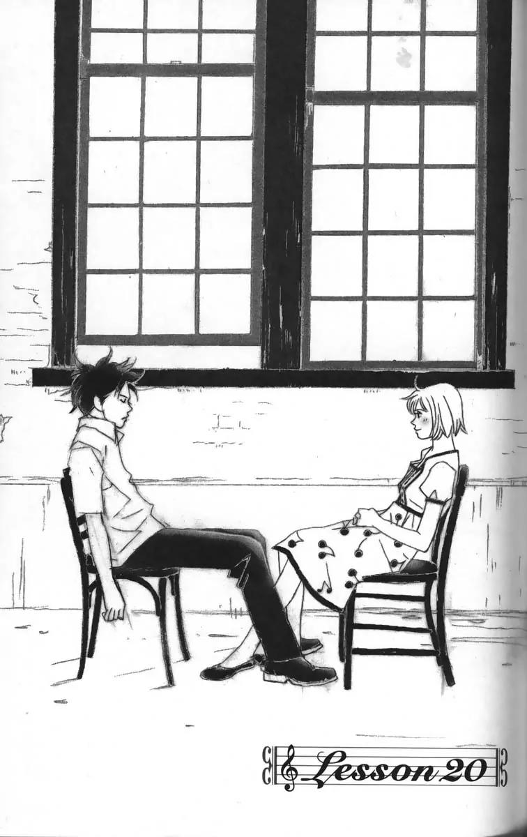 Nodame Cantabile Chapter 20 page 1 - Chapter 20