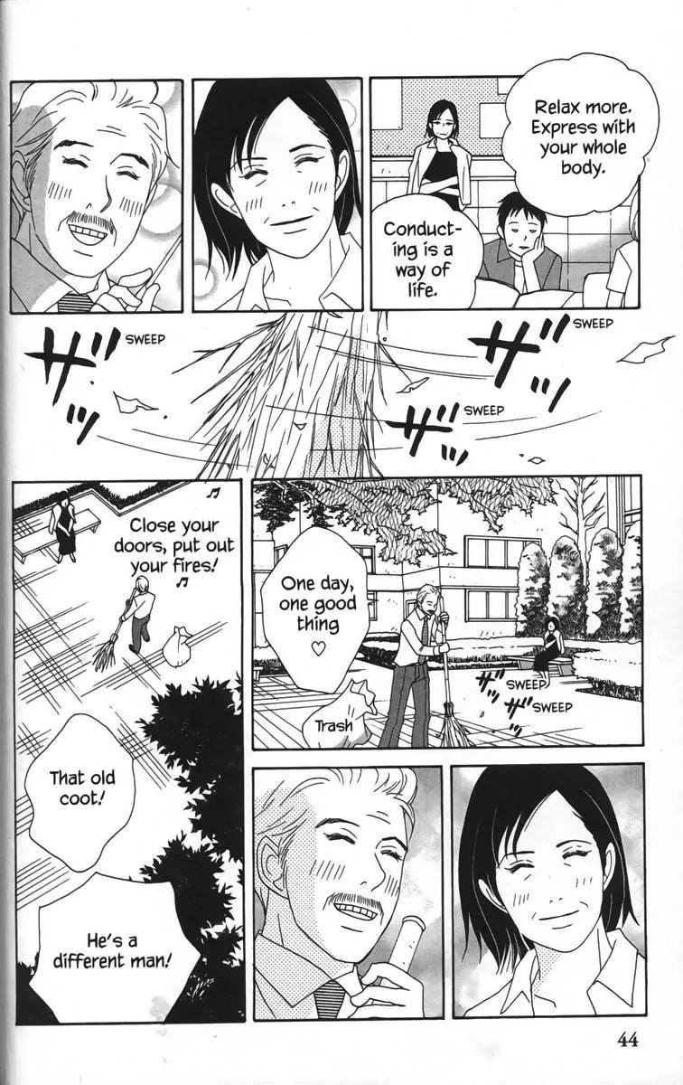Nodame Cantabile Chapter 20 page 12 - Chapter 20