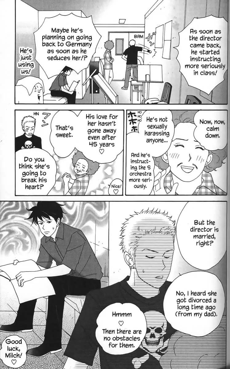 Nodame Cantabile Chapter 20 page 13 - Chapter 20