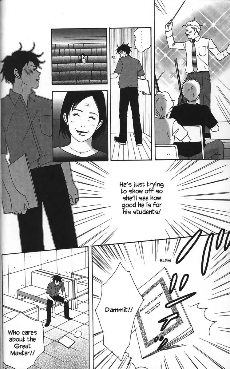 Nodame Cantabile Chapter 20 page 16 - Chapter 20