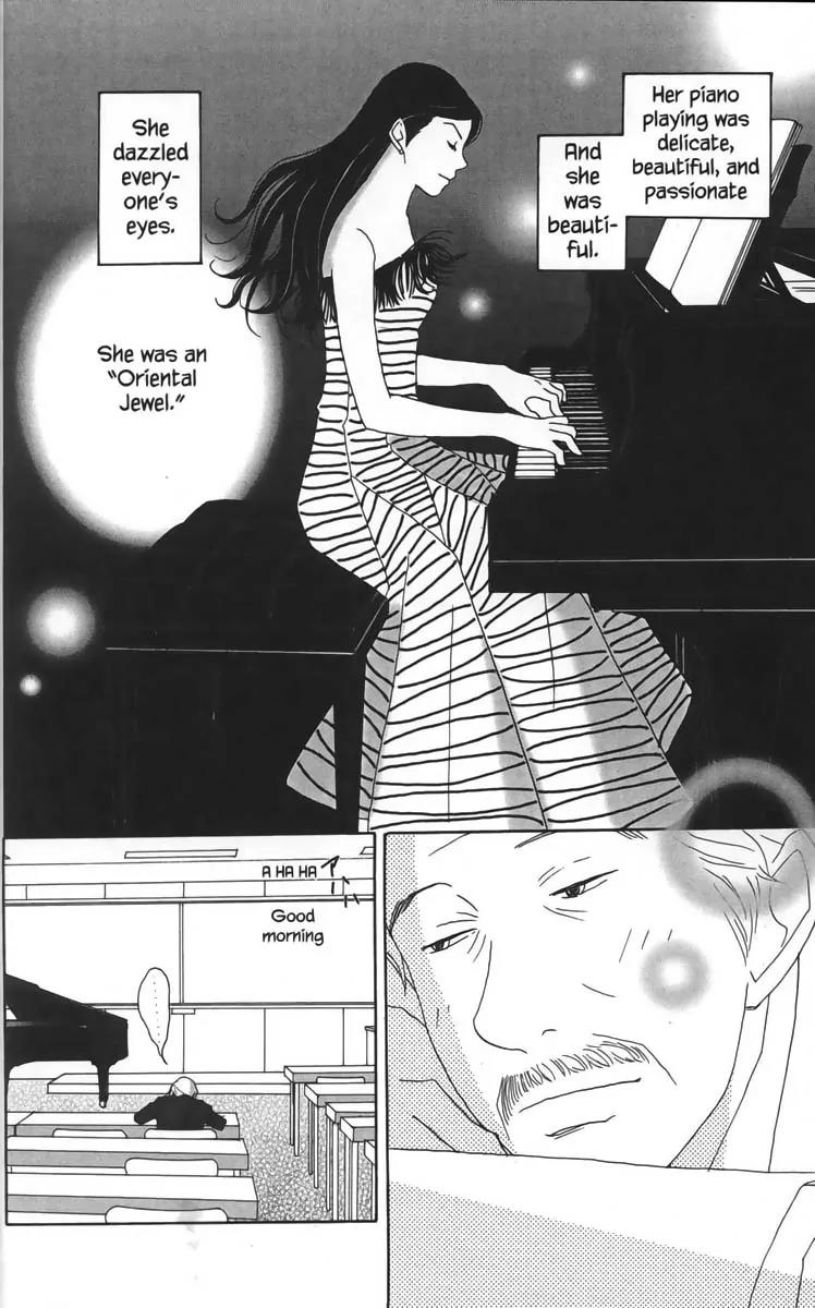 Nodame Cantabile Chapter 20 page 2 - Chapter 20