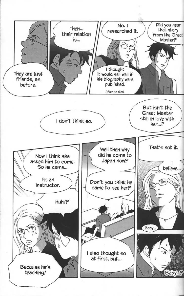 Nodame Cantabile Chapter 20 page 23 - Chapter 20