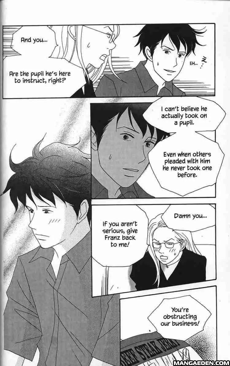 Nodame Cantabile Chapter 20 page 24 - Chapter 20