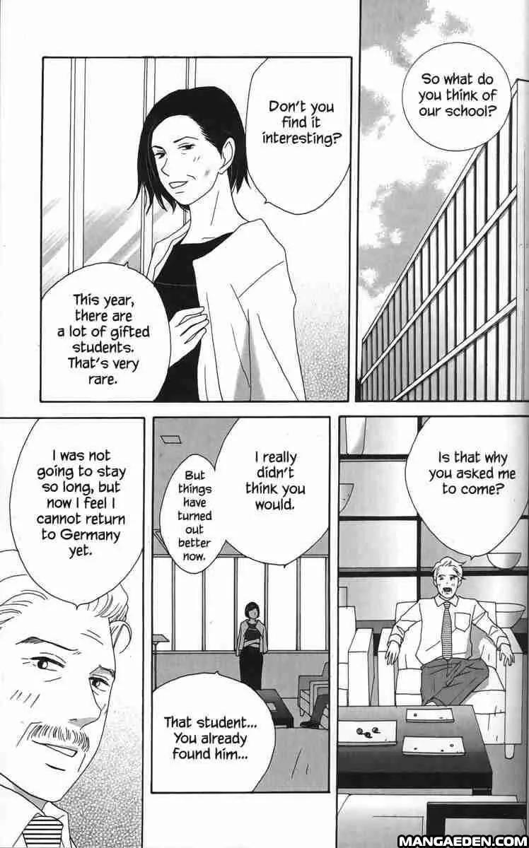 Nodame Cantabile Chapter 20 page 25 - Chapter 20