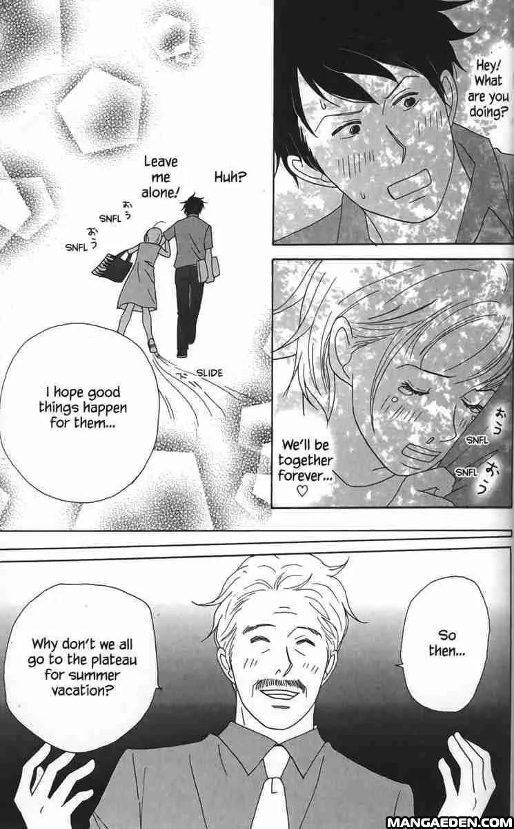 Nodame Cantabile Chapter 20 page 27 - Chapter 20