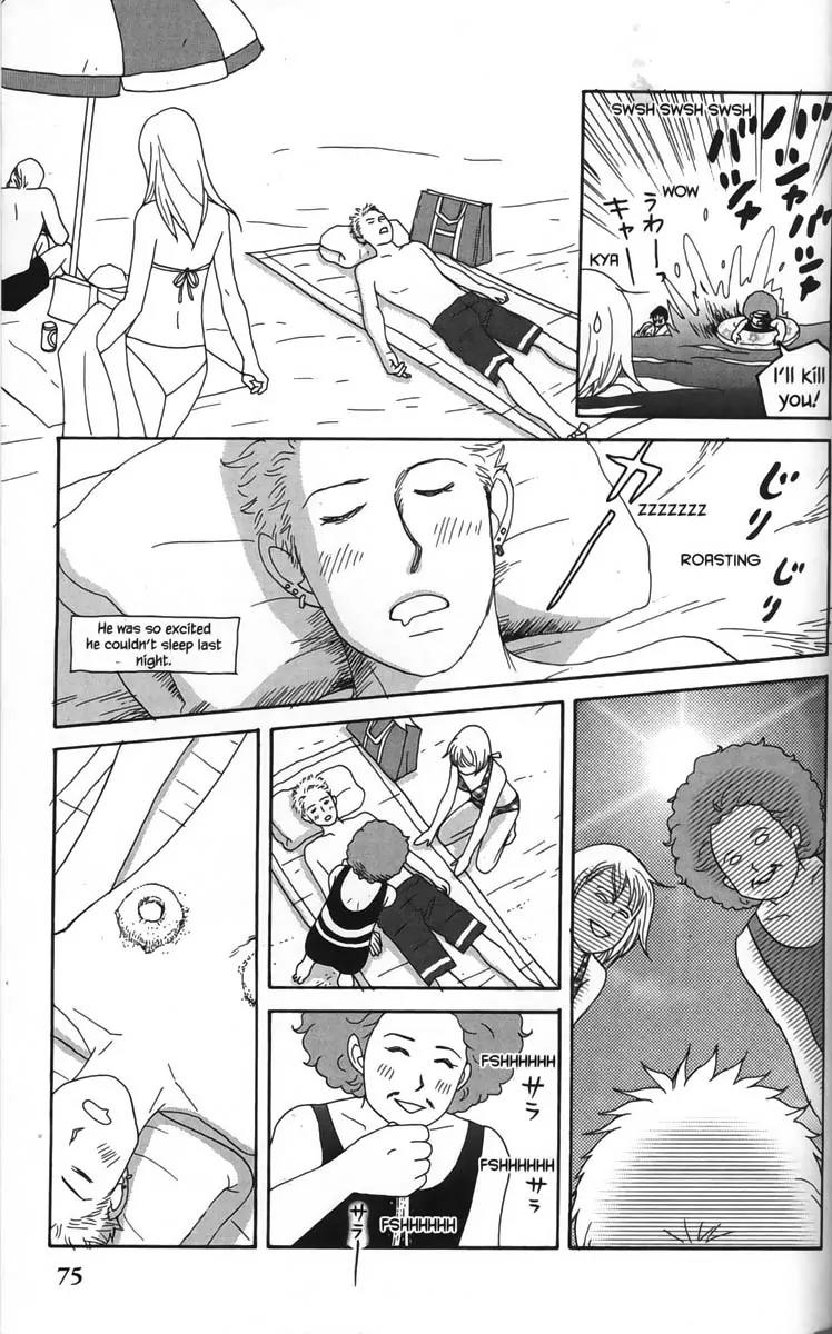 Nodame Cantabile Chapter 21 page 13 - Chapter 21