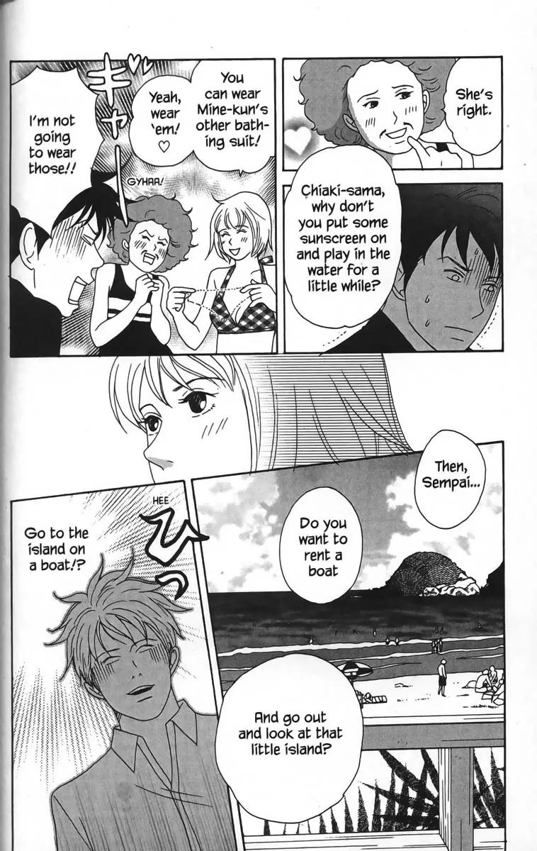 Nodame Cantabile Chapter 21 page 16 - Chapter 21