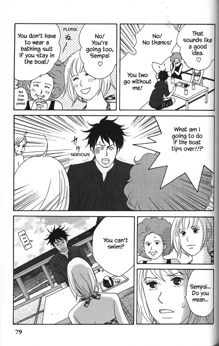 Nodame Cantabile Chapter 21 page 17 - Chapter 21