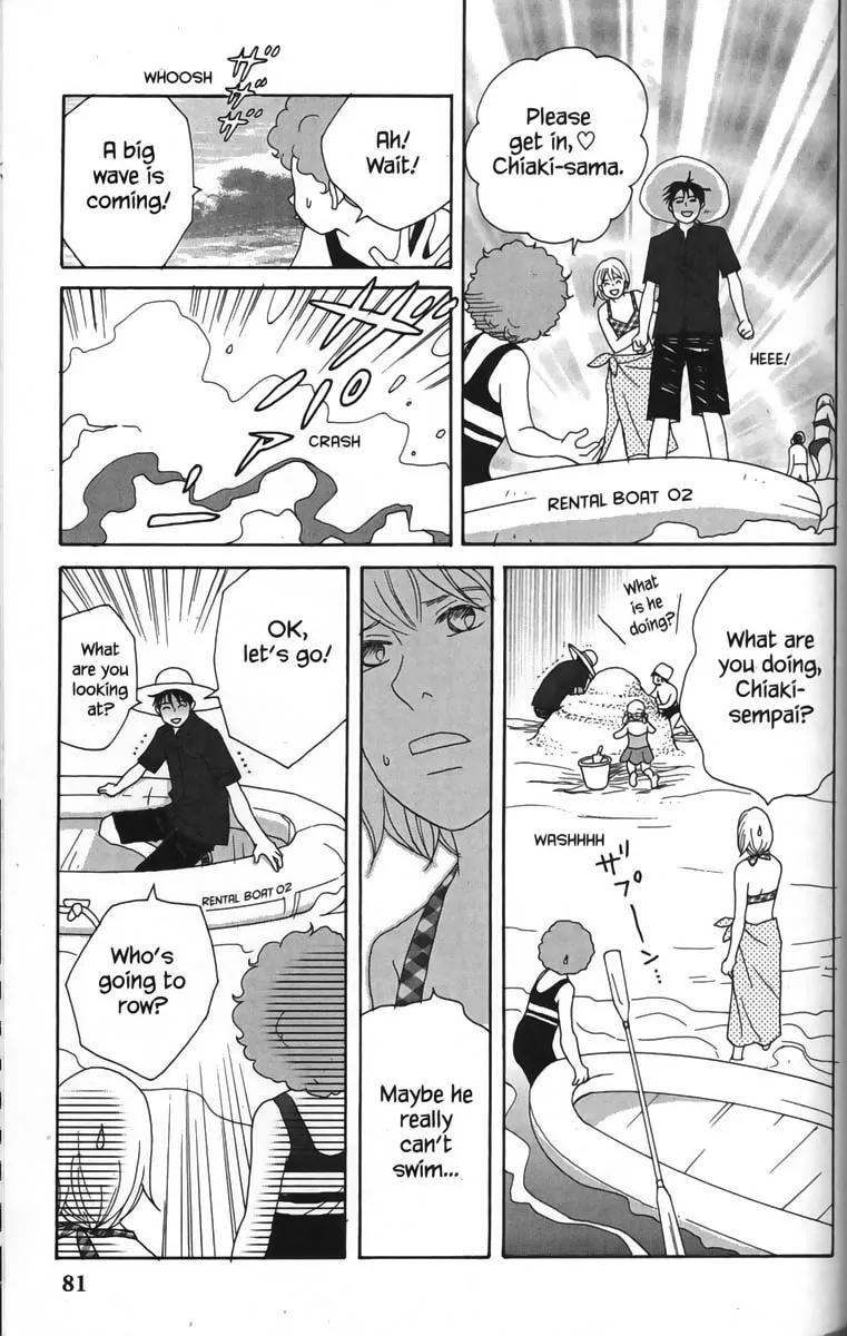 Nodame Cantabile Chapter 21 page 19 - Chapter 21