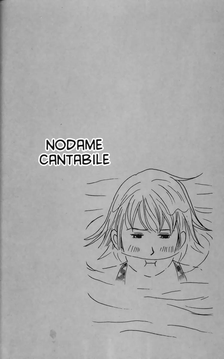 Nodame Cantabile Chapter 21 page 2 - Chapter 21