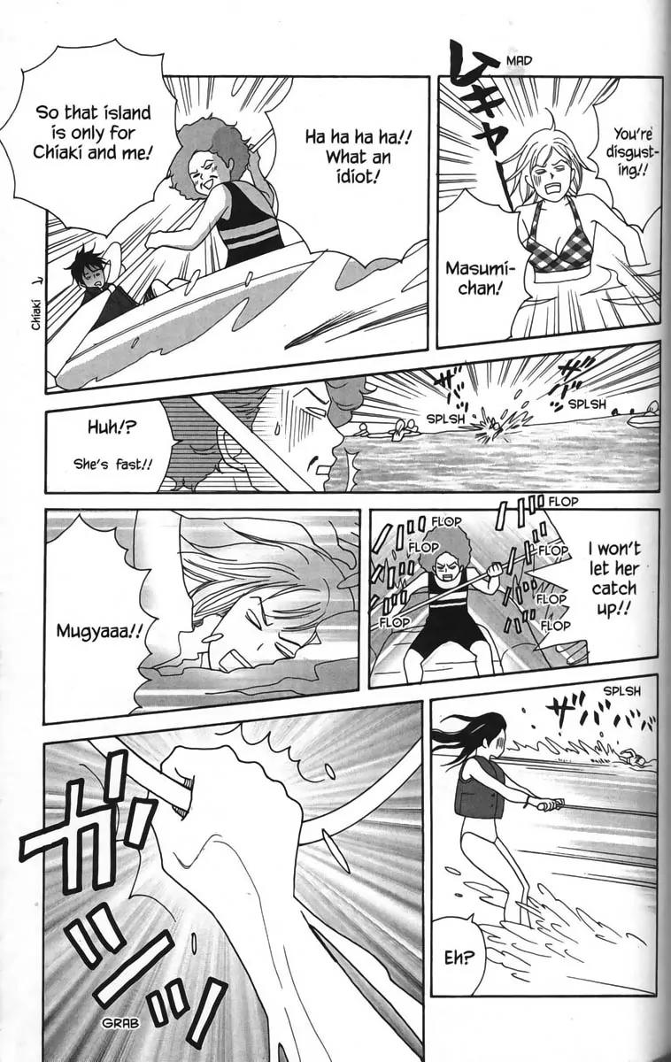 Nodame Cantabile Chapter 21 page 21 - Chapter 21
