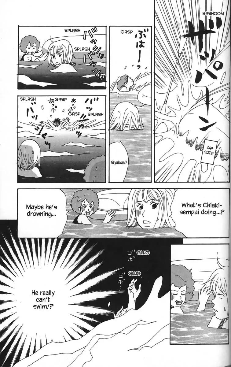 Nodame Cantabile Chapter 21 page 23 - Chapter 21