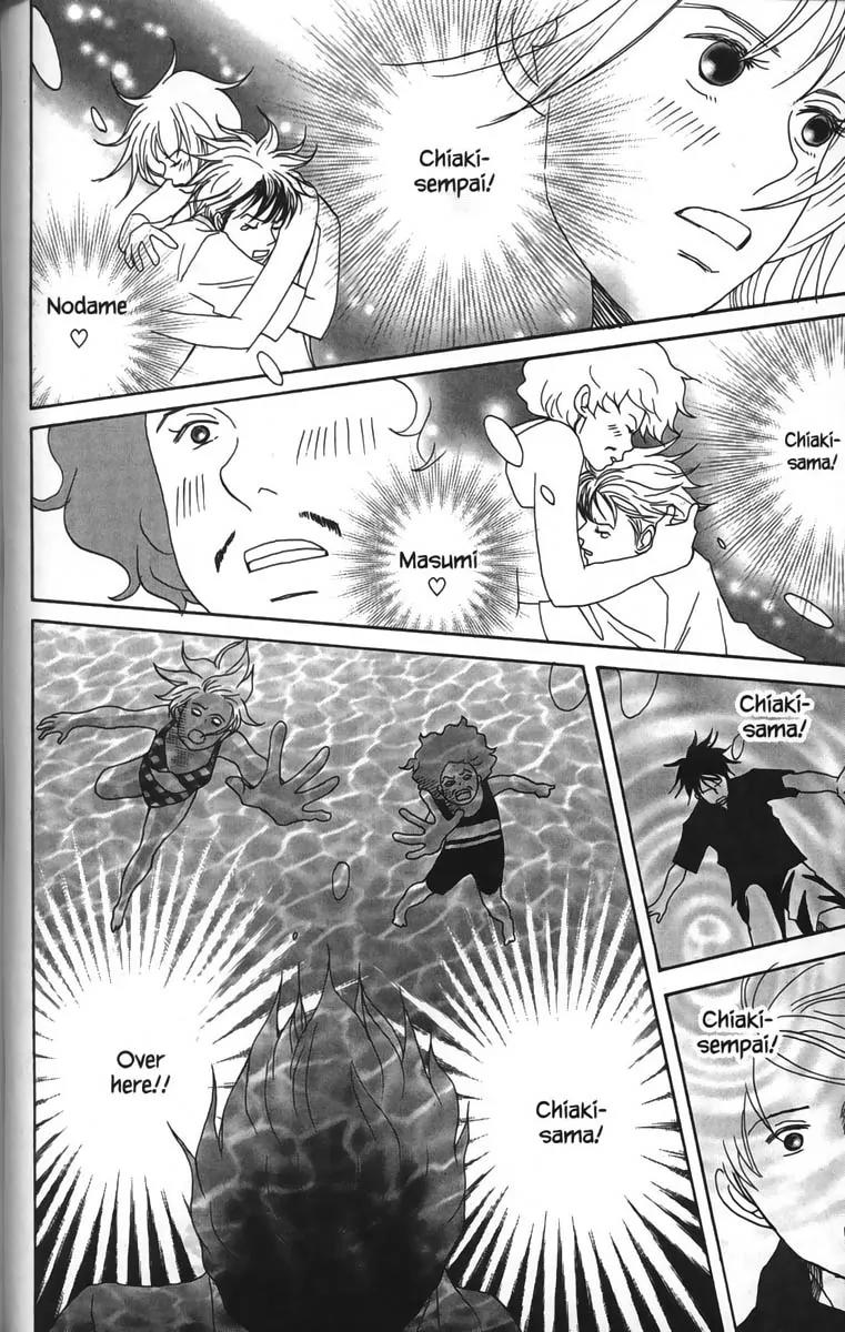 Nodame Cantabile Chapter 21 page 24 - Chapter 21