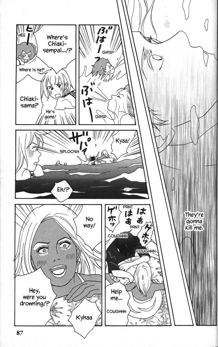 Nodame Cantabile Chapter 21 page 25 - Chapter 21