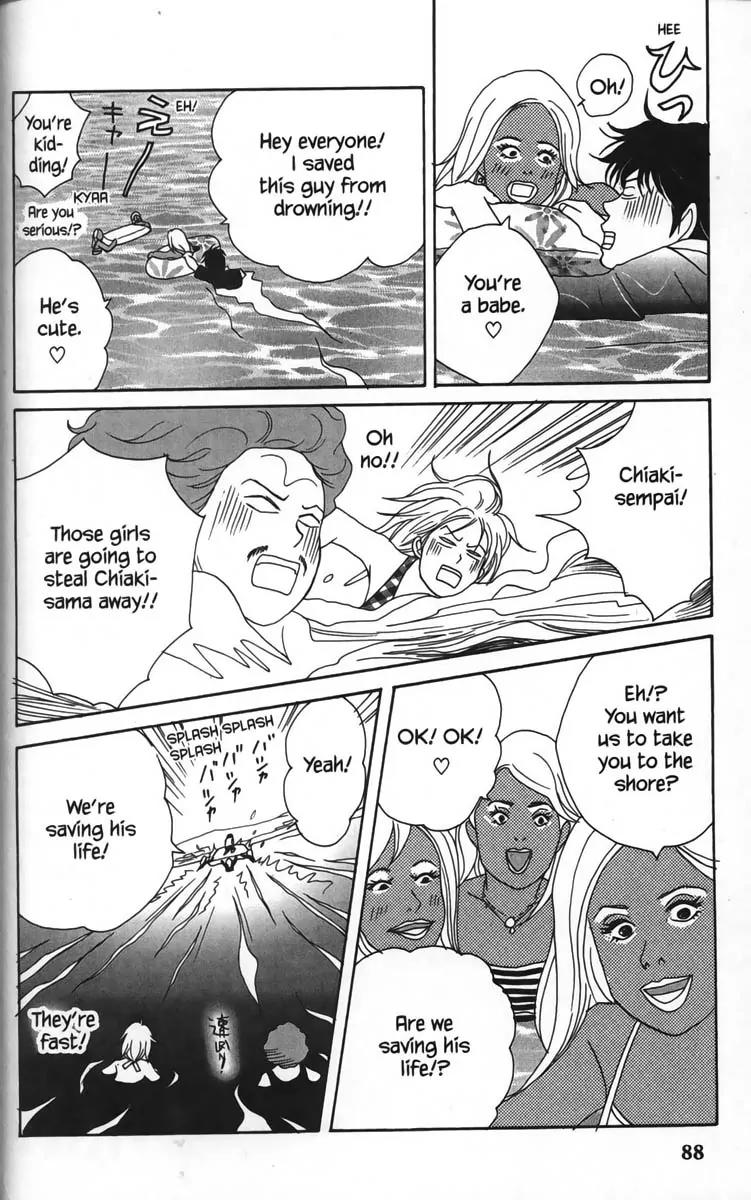 Nodame Cantabile Chapter 21 page 26 - Chapter 21