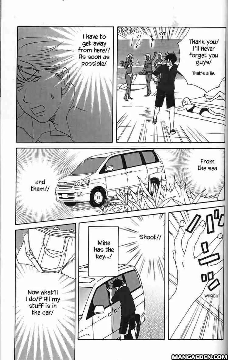 Nodame Cantabile Chapter 21 page 27 - Chapter 21
