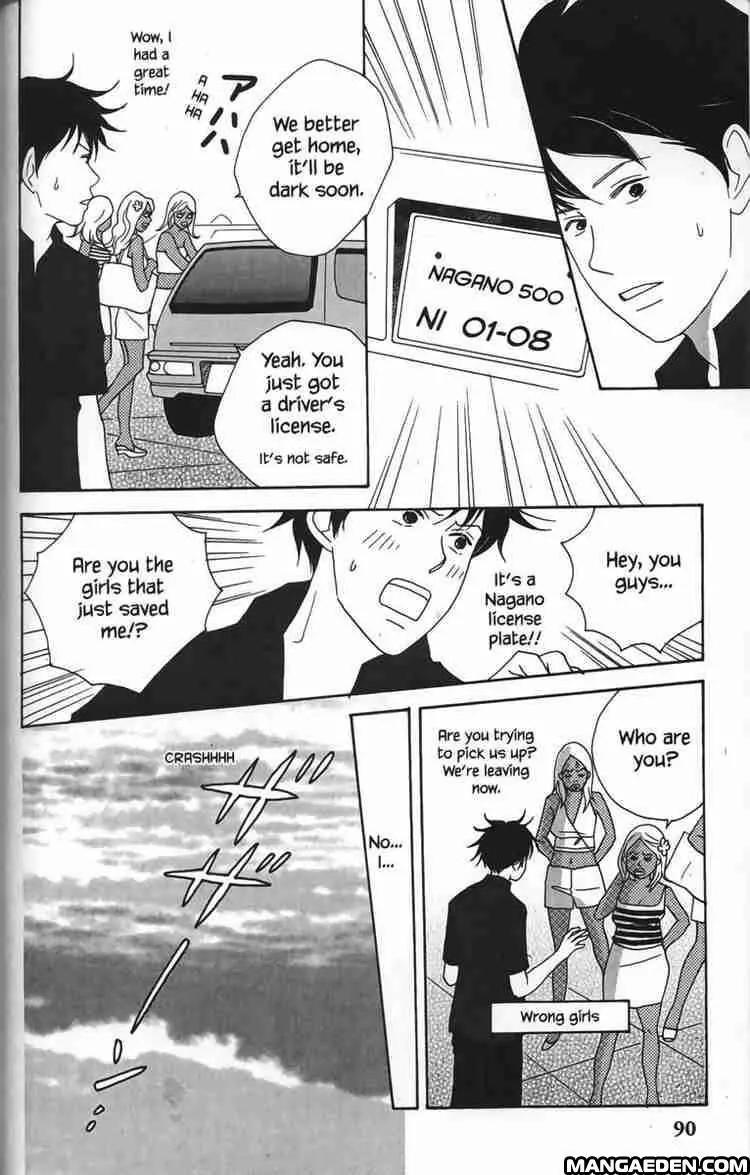 Nodame Cantabile Chapter 21 page 28 - Chapter 21