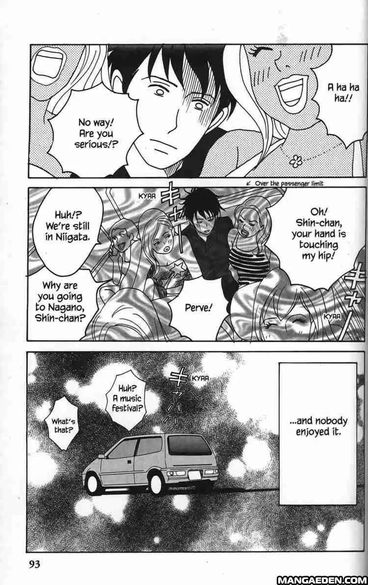 Nodame Cantabile Chapter 21 page 31 - Chapter 21