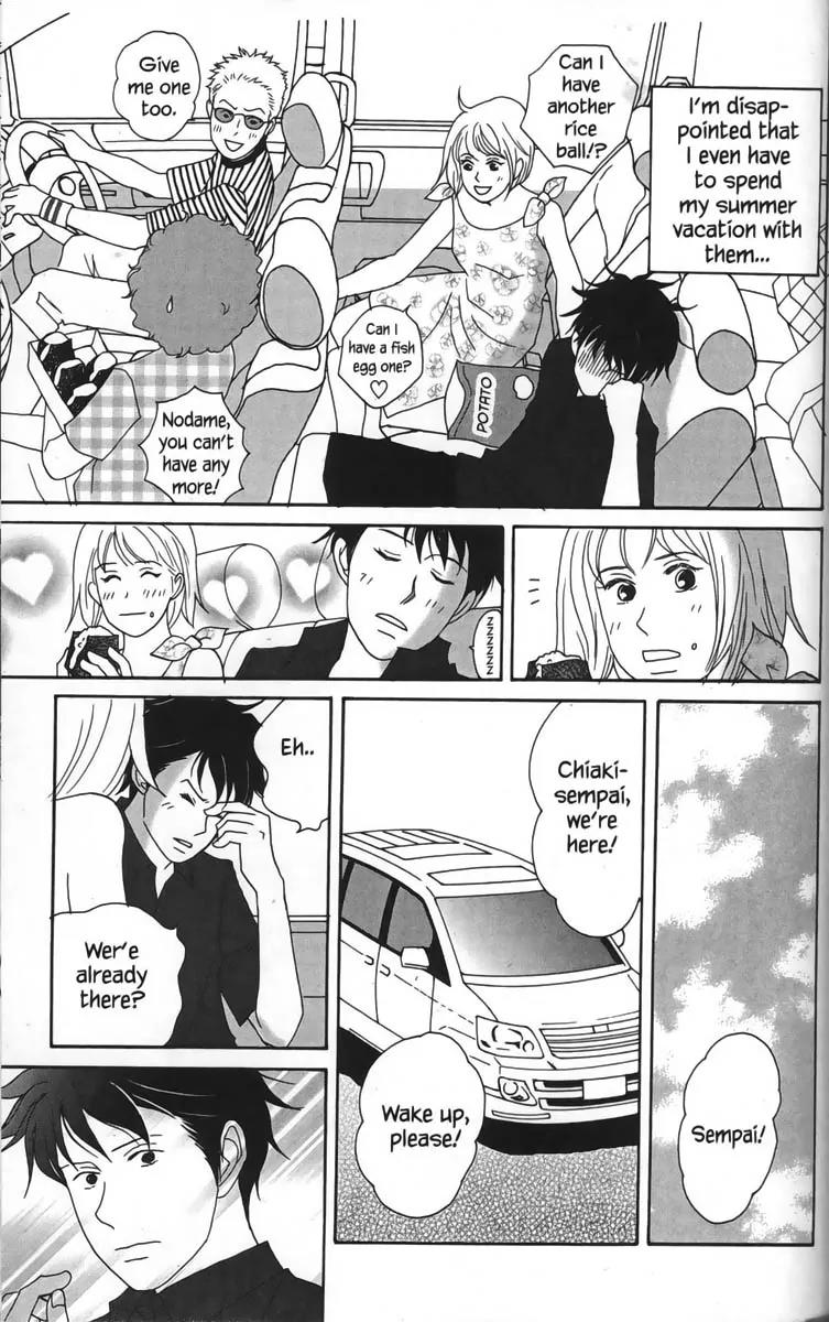 Nodame Cantabile Chapter 21 page 5 - Chapter 21