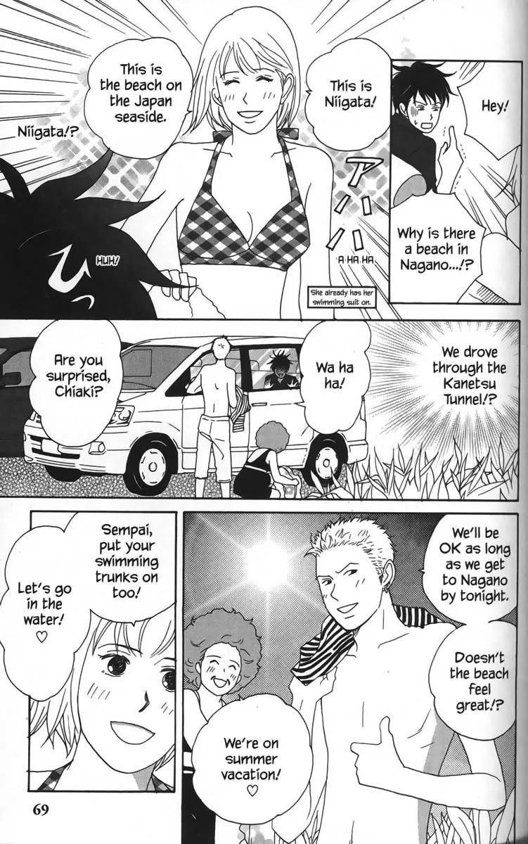 Nodame Cantabile Chapter 21 page 7 - Chapter 21