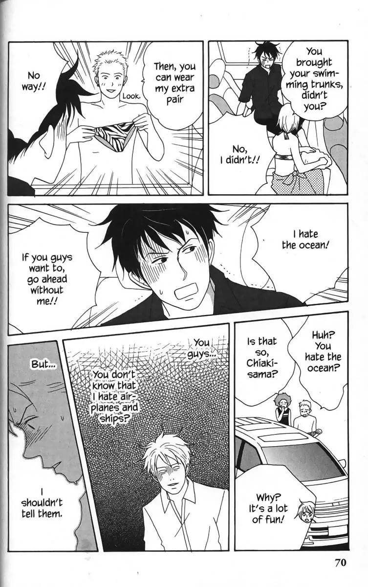 Nodame Cantabile Chapter 21 page 8 - Chapter 21