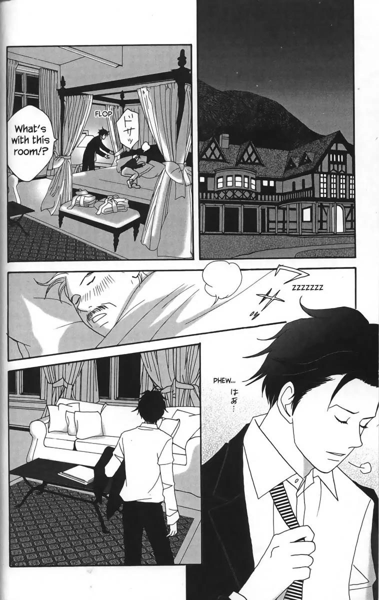 Nodame Cantabile Chapter 22 page 14 - Chapter 22