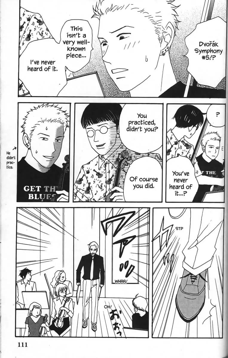 Nodame Cantabile Chapter 22 page 17 - Chapter 22